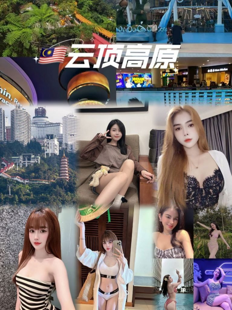 云顶小姐 | 云顶美女 | 云顶下水服务 | Genting Escort