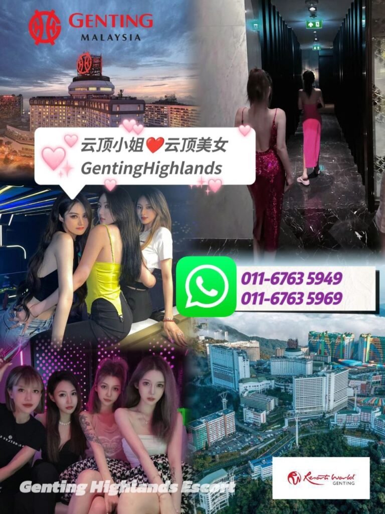 云顶小姐美女 | 云顶按摩下水 | Genting Escort
