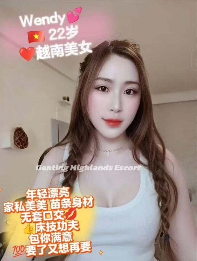 云顶小姐约炮 | 云顶美女天堂 | 云顶下水服务 | Genting Escort
