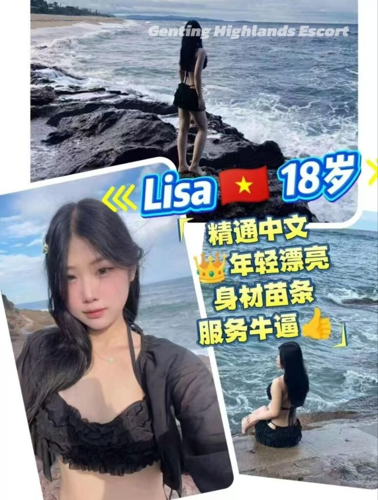 云顶小姐约炮 | 云顶美女天堂 | 云顶下水服务 | Genting Escort