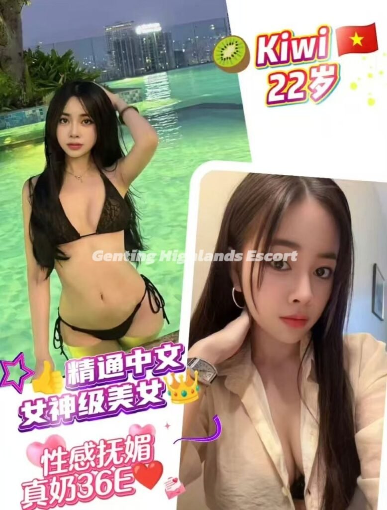 云顶小姐约炮 | 云顶美女天堂 | 云顶下水服务 | Genting Escort