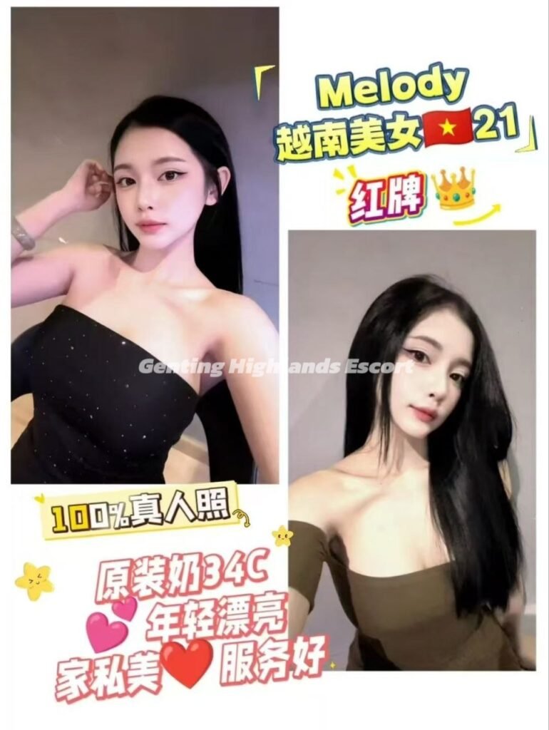云顶小姐约炮 | 云顶美女天堂 | 云顶下水服务 | Genting Escort