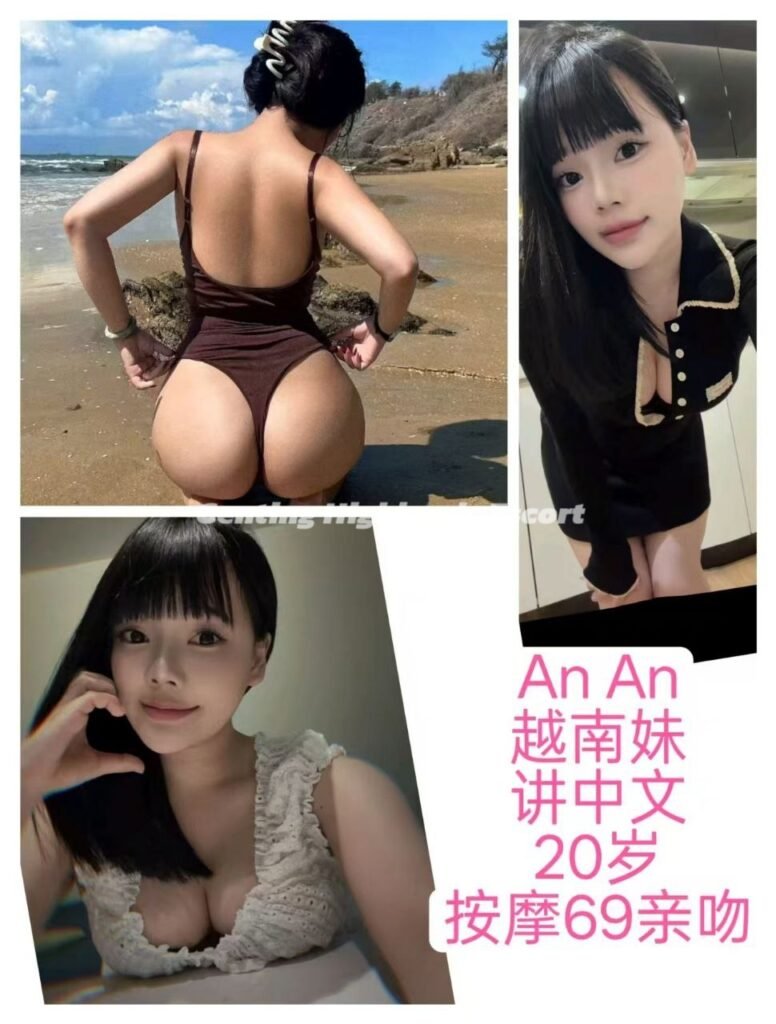 云顶小姐约炮 | 云顶美女天堂 | 云顶下水服务 | Genting Escort