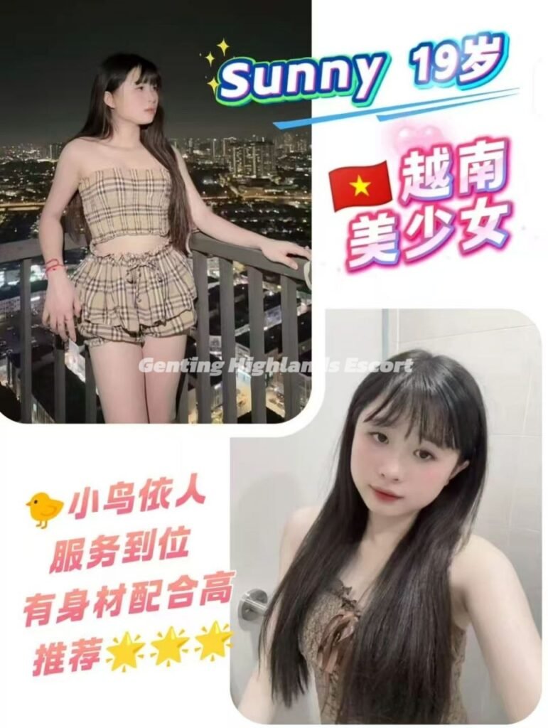 云顶小姐约炮 | 云顶美女天堂 | 云顶下水服务 | Genting Escort