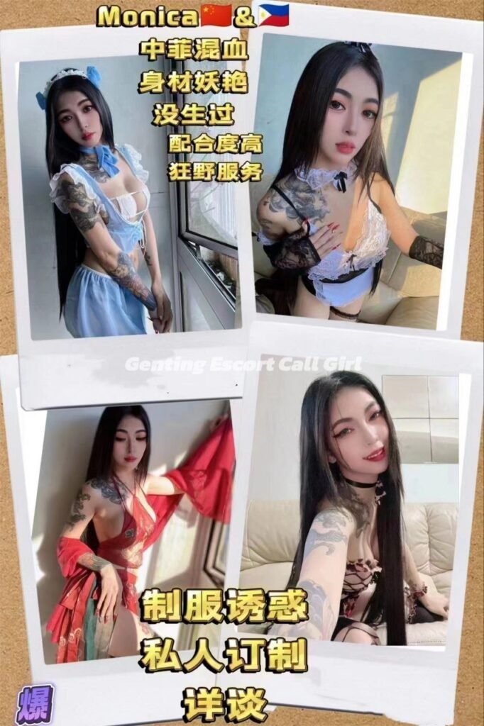 云顶高原 | 云顶小姐美女 | 按摩下水服务 | Genting Escort