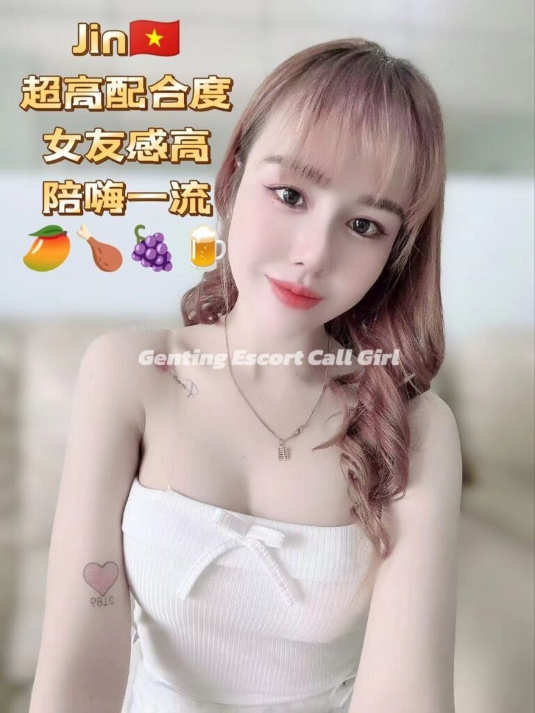 云顶高原 | 云顶小姐美女 | 按摩下水服务 | Genting Escort