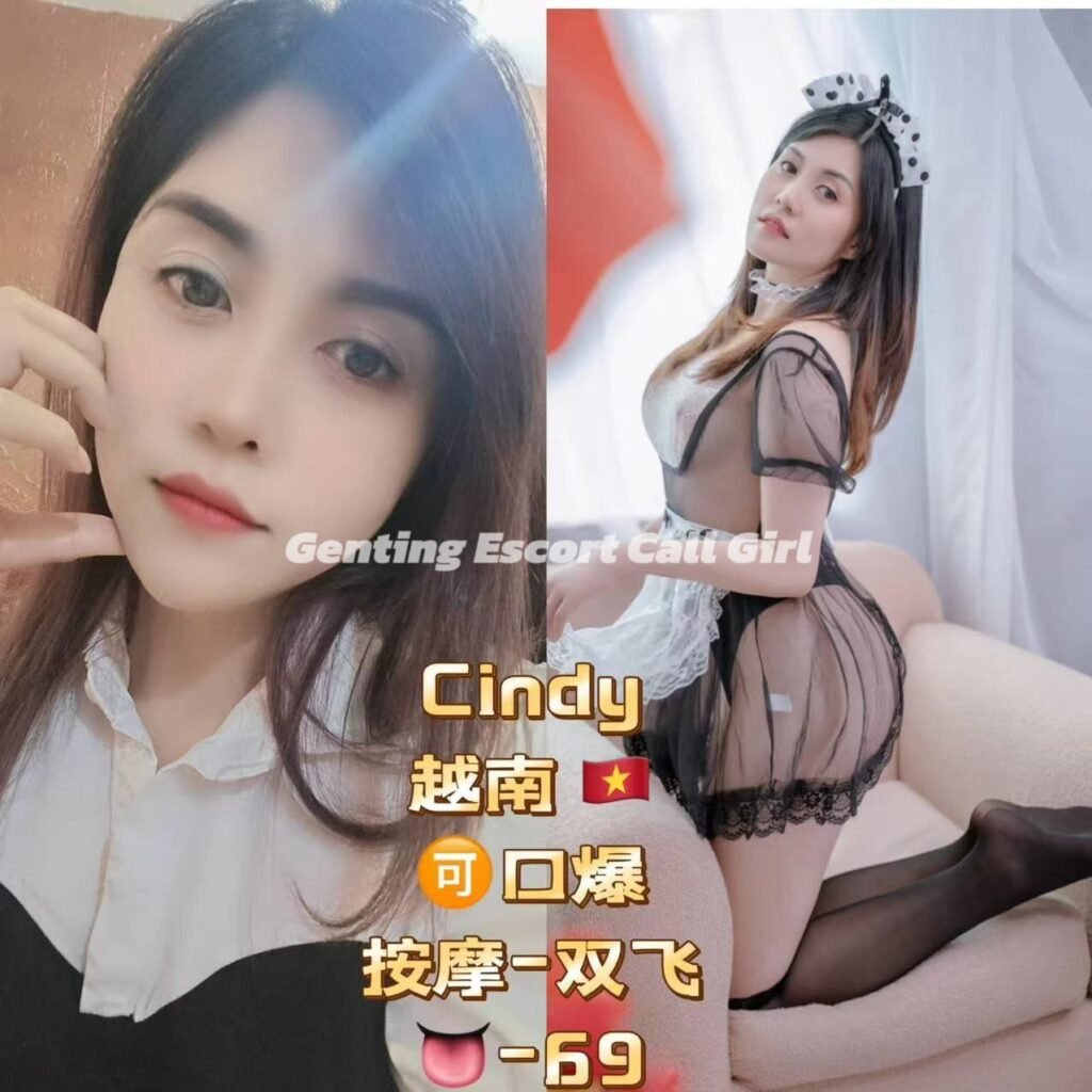 云顶找小姐 | 云顶美女约炮 | 按摩下水场 | Genting Escort