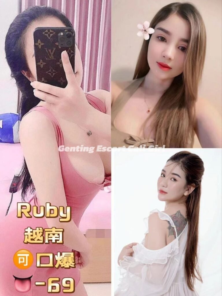 云顶找小姐 | 云顶美女约炮 | 按摩下水场 | Genting Escort
