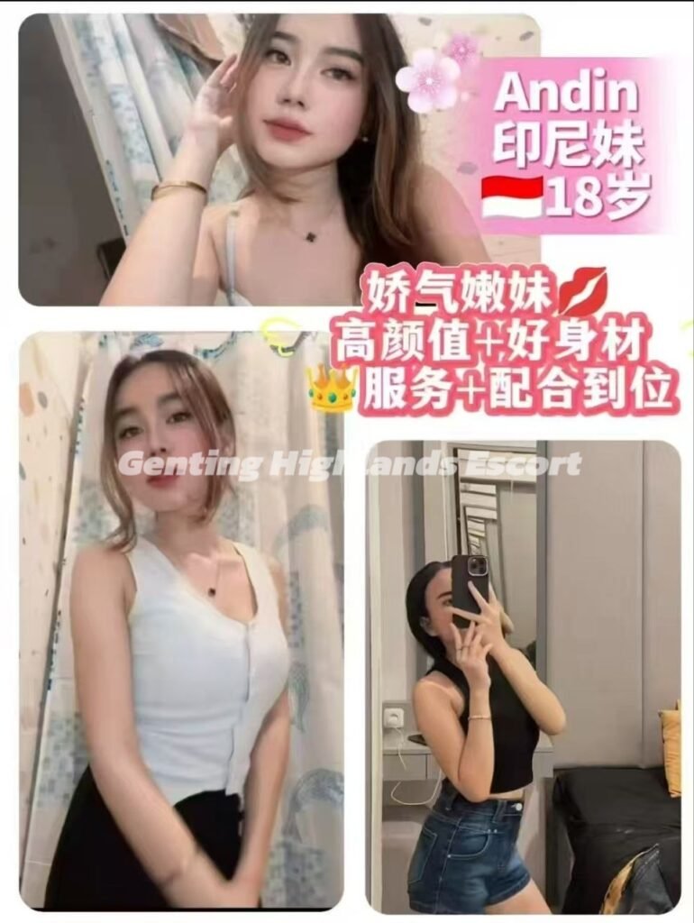 云顶小姐 | 云顶美女伴游 | 云顶下水服务 | Genting Escort