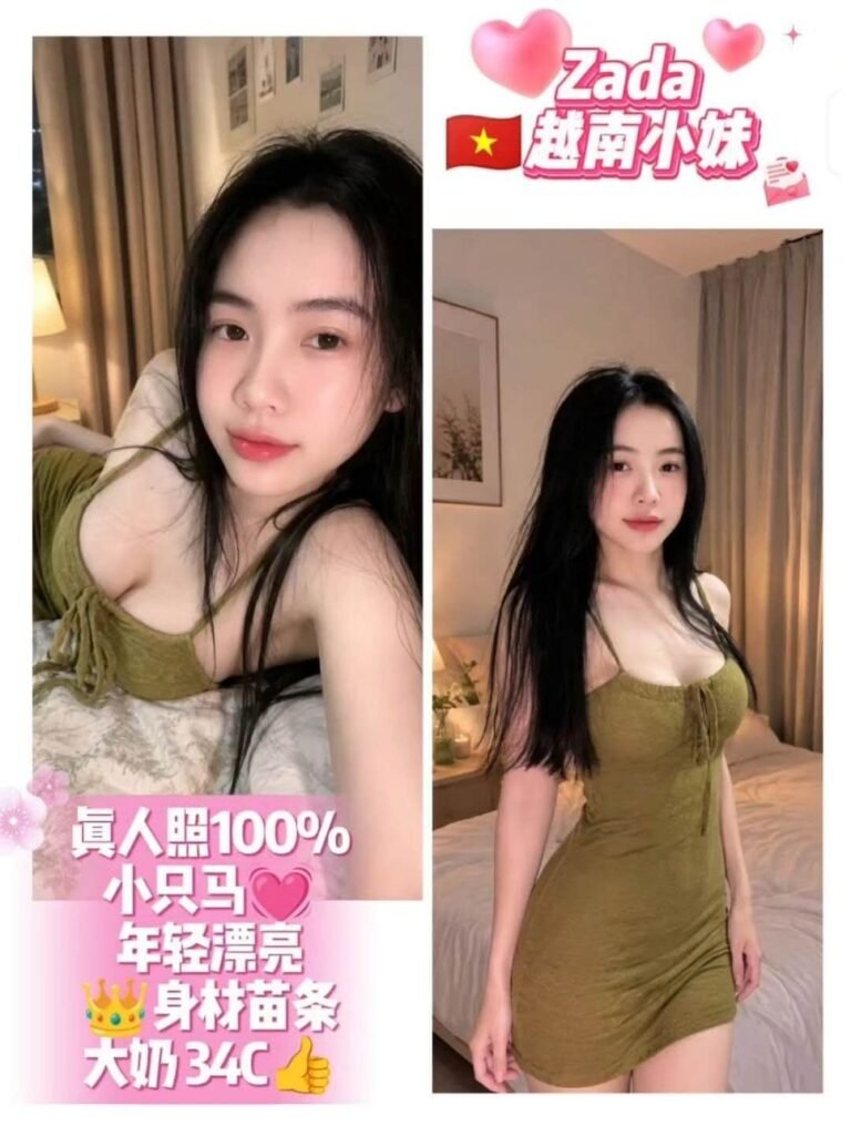 云顶小姐 | 云顶美女伴游 | 云顶下水服务 | Genting Escort