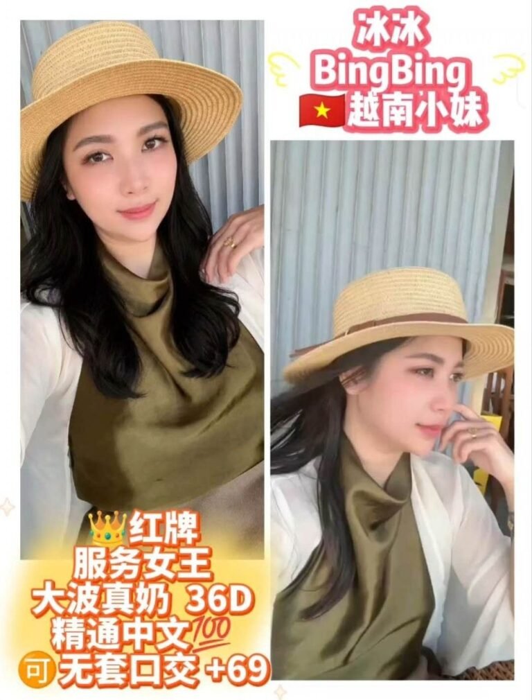 云顶小姐 | 云顶美女伴游 | 云顶下水服务 | Genting Escort