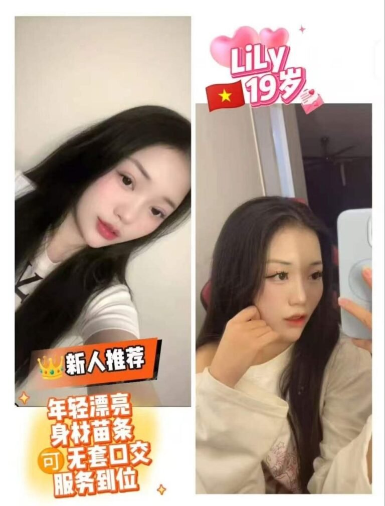 云顶小姐 | 云顶美女伴游 | 云顶下水服务 | Genting Escort