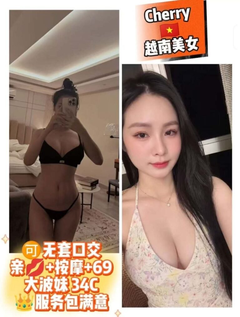 云顶小姐 | 云顶美女伴游 | 云顶下水服务 | Genting Escort