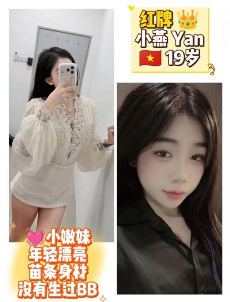 云顶小姐 | 云顶美女伴游 | 云顶下水服务 | Genting Escort