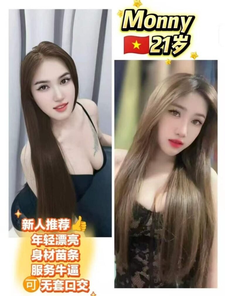 云顶小姐 | 云顶美女伴游 | 云顶下水服务 | Genting Escort