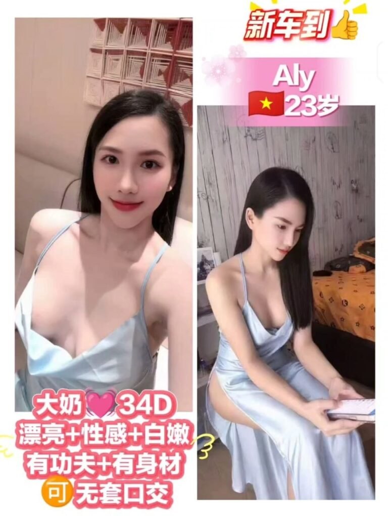 云顶小姐 | 云顶美女伴游 | 云顶下水服务 | Genting Escort